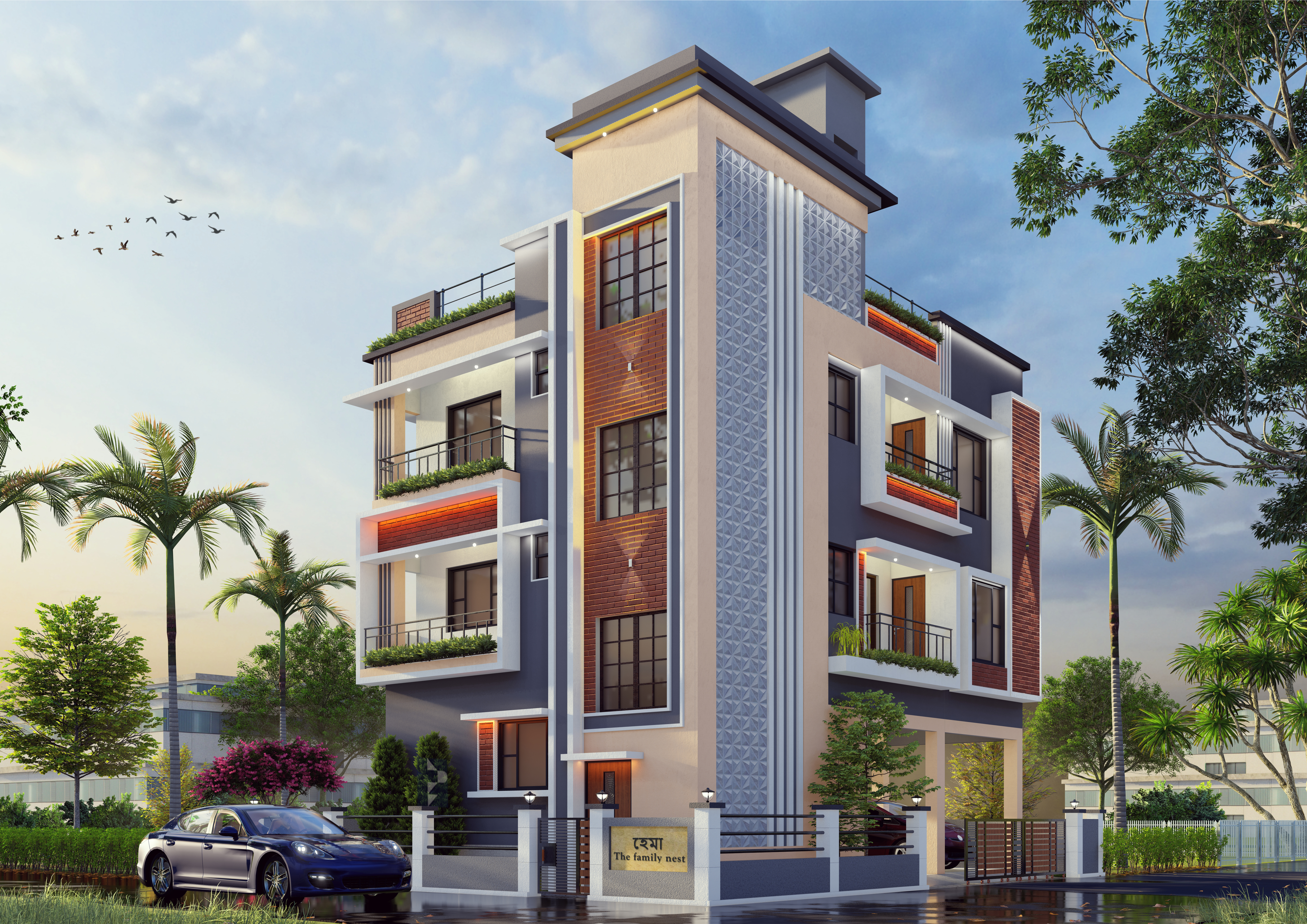 HEMA THE FAMILY NEST