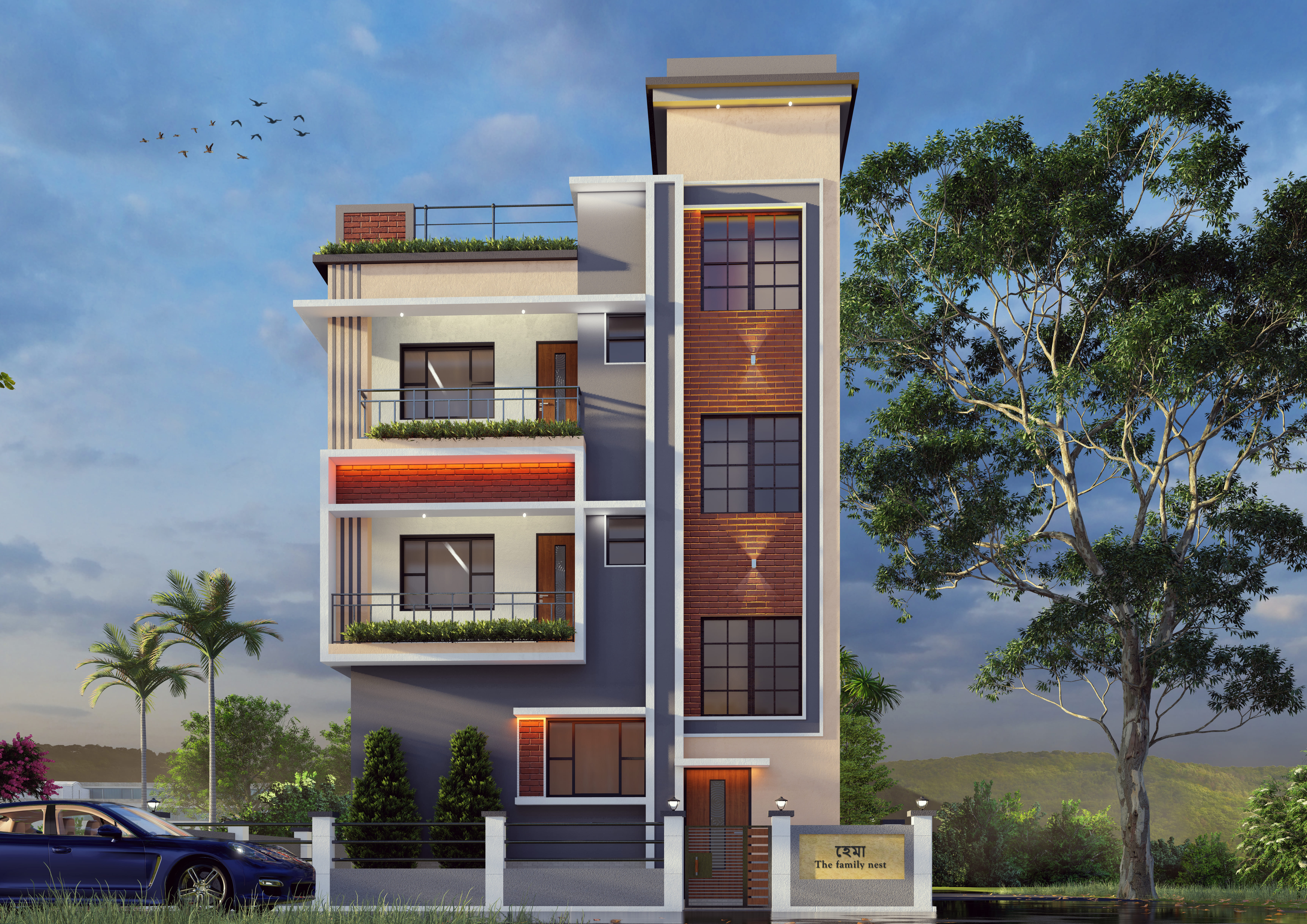 HEMA THE FAMILY NEST 1